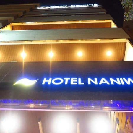 Hotel Naniwa Shinsekaimae 大阪 外观 照片