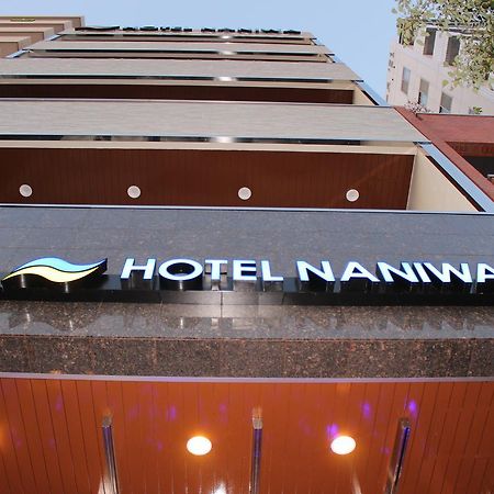 Hotel Naniwa Shinsekaimae 大阪 外观 照片