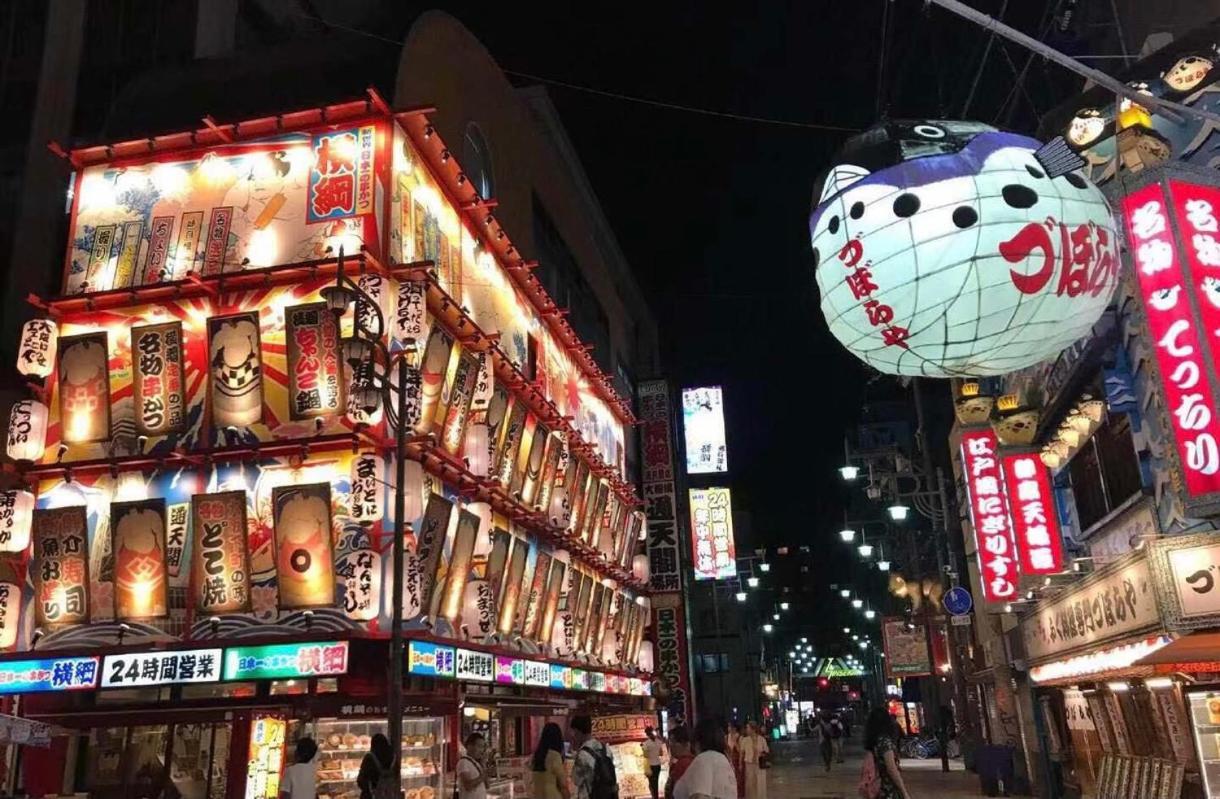 Hotel Naniwa Shinsekaimae 大阪 外观 照片