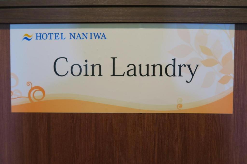 Hotel Naniwa Shinsekaimae 大阪 外观 照片