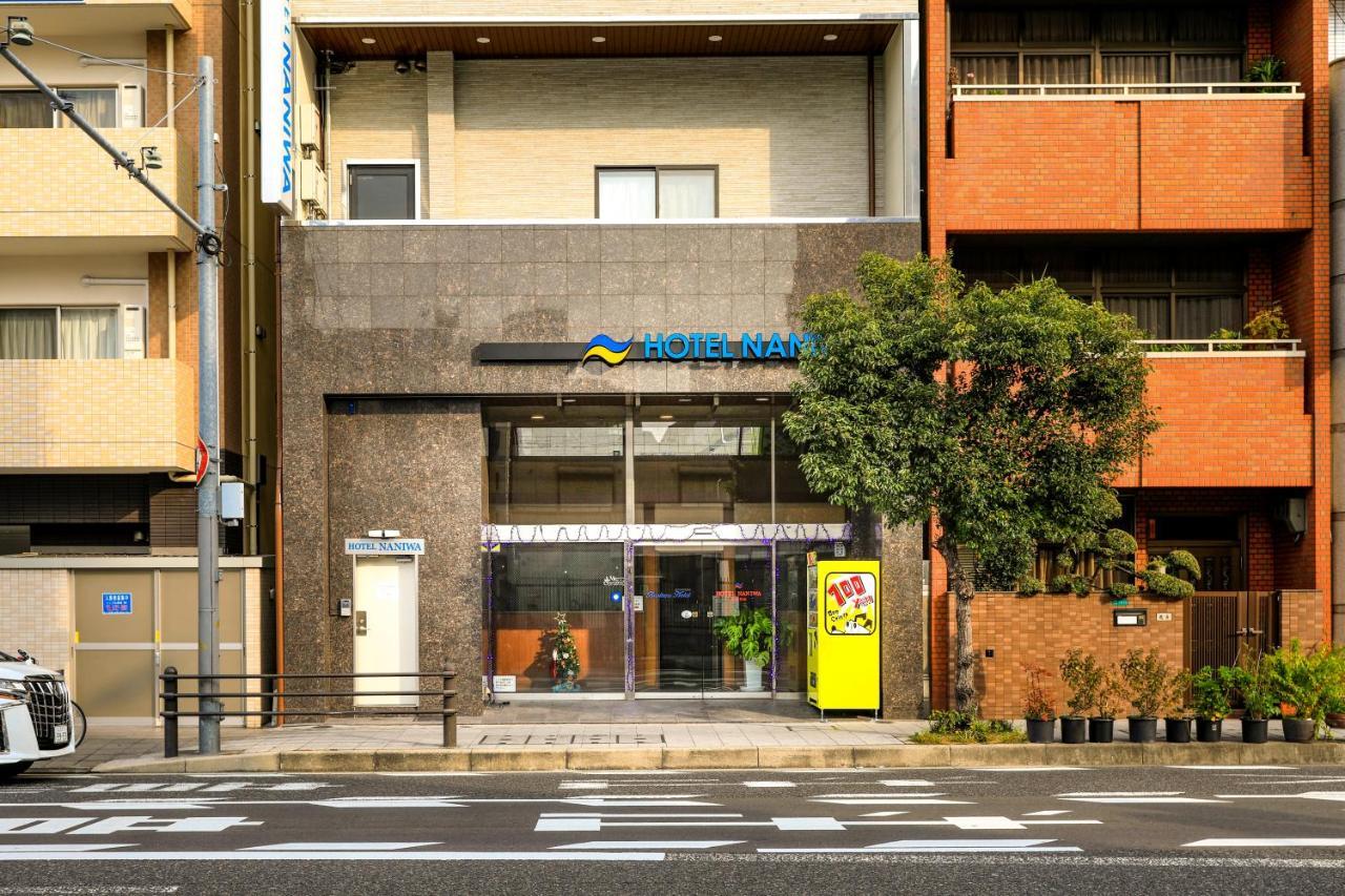 Hotel Naniwa Shinsekaimae 大阪 外观 照片